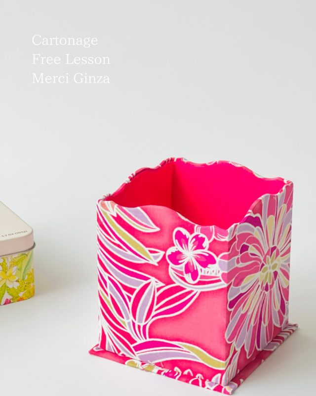 カルトナージュ　銀座　フリーレッスン　ゴミ箱　スタンド (2)